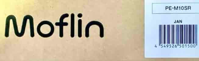 Amazon.co.jp: Moflin モフリン AIペットロボット シルバー PE