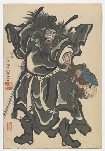 Image sur Toile Utagawa Kuniyoshi aux Finitions Précises de Style Nordique