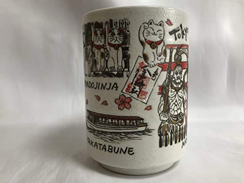 Japanese Tea Cup "Tokyo Asakusa" Yunomi #TOP2