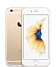 Produktbild iPhone 6s 16GB gold EU