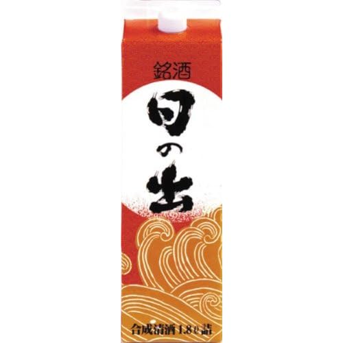 キング醸造 日の出