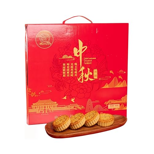 Traditional Mid-Autumn Festival Mooncakes Gift Box Set,Perfect For Gifting,Chinese Snack