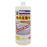 �L�o�~��� 1L