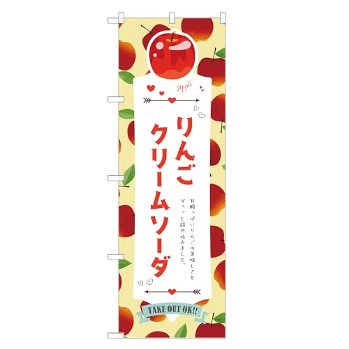 AbpII ĥڂ  N[\[_ (B,hW{,``) lOD F30-5267B-J-b