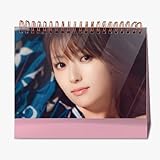 深田 恭子12 2026 カレンダ 卓上 シンプル 実用 応援 絶妙 便利 ファッション 時間管理 写真 装飾 卒業ギフト 新年 クリスマス ハロウィン 誕生日