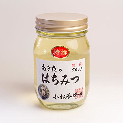 小松養蜂場 秋田のはちみつ 特撰アカシア