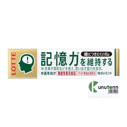 Kunutonn ロッテ 歯につきにくいガム板 記憶力を維持するタイプ 9枚 + オリジナルロゴ入りeおまけ付 30個セット