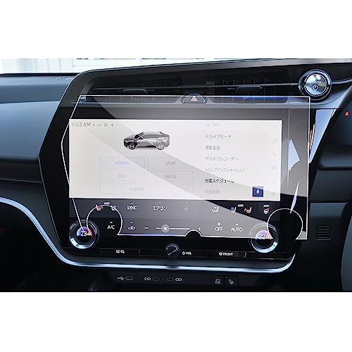 yGAFATzNTX RZ XEBM15^ 14C` 2023N`s V^ Lexus ir fBXvCI[fBI NTXrz450ep ԗptیtB lexus rz450e J[ir rz tB ANZT[ pKXtB