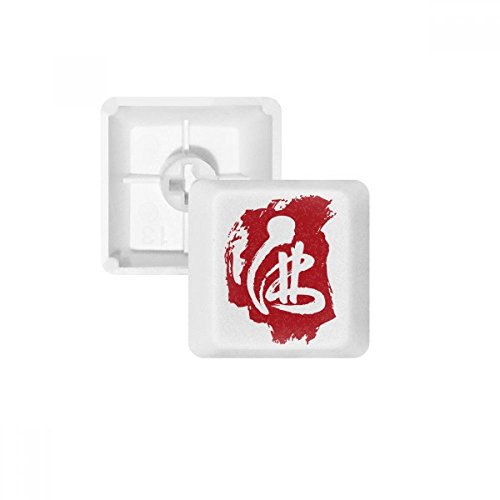 Keycaps PBT mécanique blanc et rouge R4 OEM sans marquage style bouddhiste