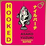 Cover of Hooked