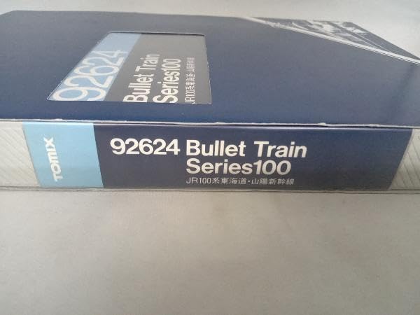 Amazon | Nゲージ TOMIX 92624 JR 100系 東海道・山陽新幹線 | 鉄道
