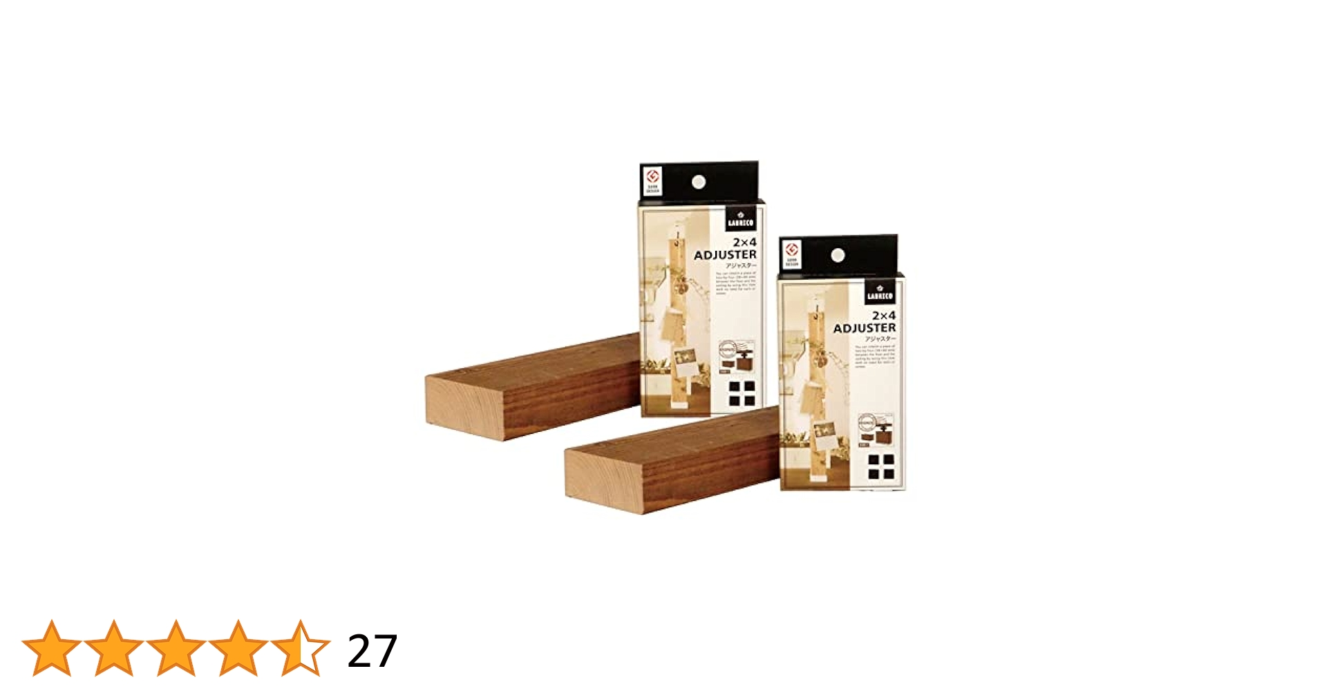 Amazon.co.jp: IPCDIYLab ブックエンド 2本セット ブロンズ 木材