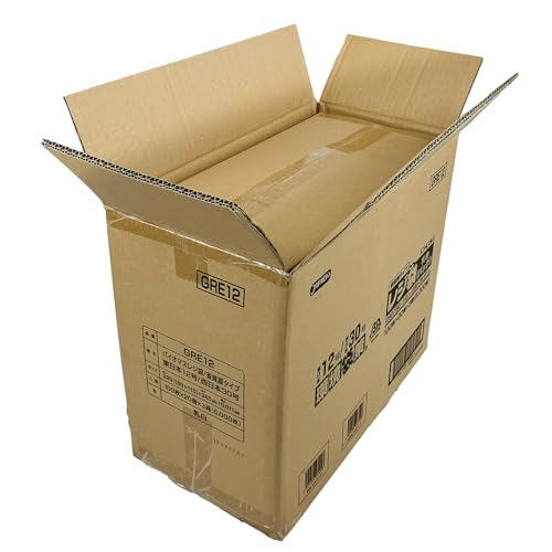 ジャパックス レジ袋 12号(乳白) 厚み0.011mm 100枚 x 20冊 x 3箱(6000枚) GRE12 バイオマス25%配合 (東日本12号/西日本30号) 手付きポリ袋