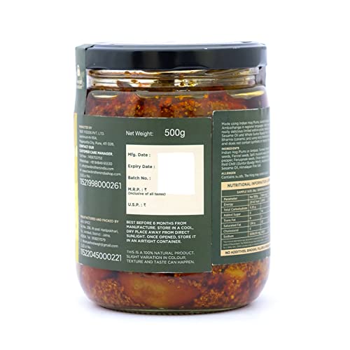 Image of Two Brothers Organic Farms Indian Hog Plum Pickle (500 G)