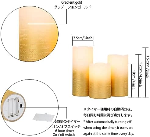 JHY DESIGN Set of 3 Gold Real Wax Battery Powered Candle Wave Edge Flameless Candles Flashing Electric Candles with 6-Hour Timer for Home Parties Events(Gradient Gold)
