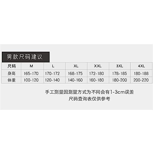 Suit Loose Pajamas Men's Short-sleeved Shorts Thin Section Cardigan Home Wear2