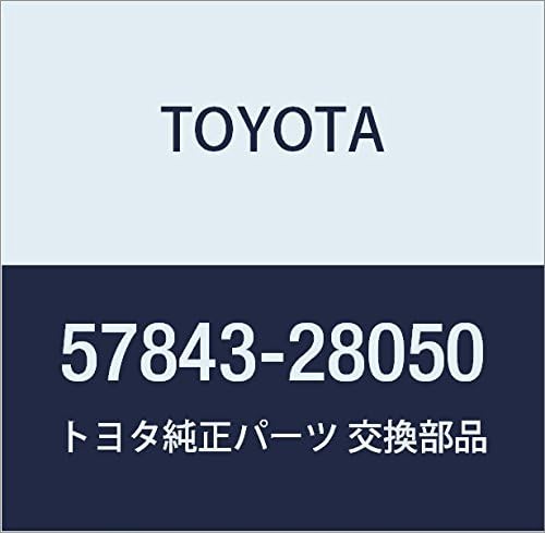 TOYOTA (toyota) Genuine Parts Rear No. (A Little Bit Of... 1 Seat Leg riinho-sumento FR No. (A Little Bit Of... 5 Noah/ヴxokusi- Part Number 57843 – 28050