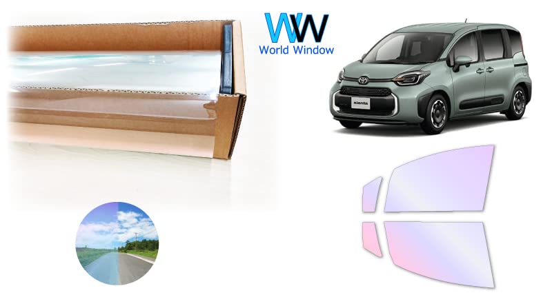 Amazon.co.jp: オーロラフィルム (グロウゴースト91) 遮熱フィルム