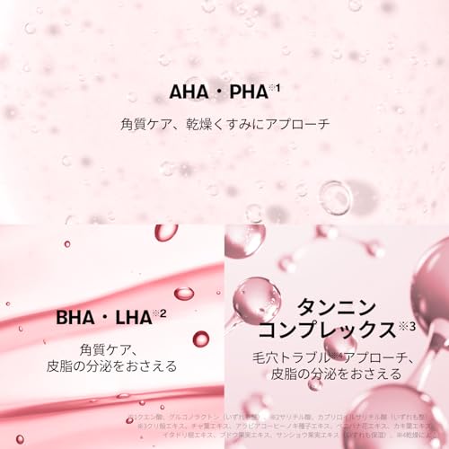 Image of VT COSMETICS CICA Daily Soothing Mask 30 Sheets, Centella Asiatica & Hyaluronic Acid for Moisturizing & Hydrating, Instant Calm & Glow, Skin Softening Facial Mask, Korean Face Mask (VTCOSMETICS AZ Care Mask 30 ea)