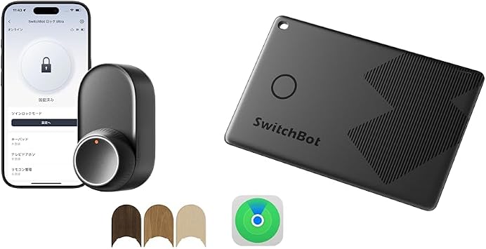 SwitchBot Smart Lock, Ultra Key, Smart Key, Door Lock, Compatible with Alexa, Google Home Siri, Remote Control, Security Measurement, Black + 4-in-1 Smart Tracker Card, Apple Compatible, Anti-lost