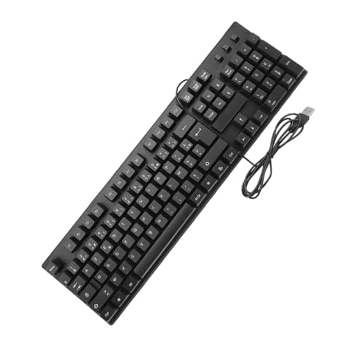 Image of PremiumAV Wired USB Computer Keyboard Full Size 104-Key for Laptop Desktop PC Gaming Office Typing French Layout