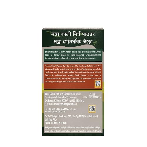 Image of Emami Healthy & Tasty Mantra Black Pepper /Kali Mirch Powder, Natural, No Added Colour & Preservatives 100g