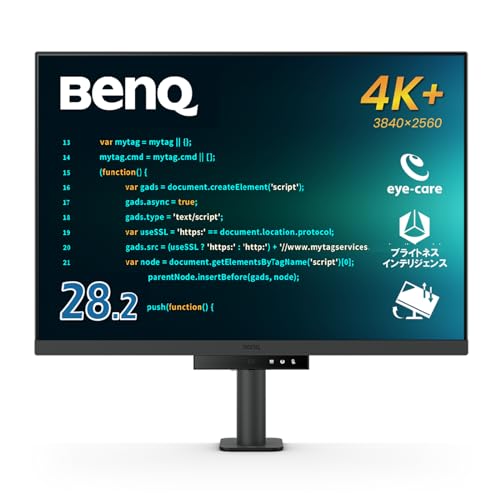 Amazon.co.jp: BenQ プログラミングモニター RD280UA 28.2インチ/4K+/