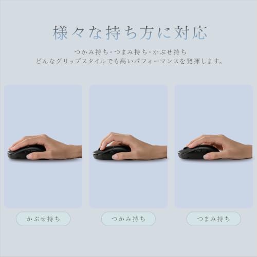 STORIA Gaming Mouse Kikyo ワイヤレス ゲーミングマウス ブラック 黒 ハーフエルゴ PAW3950 8000Hz ポーリングレート 低遅延 Type-C 左右非対称 FPS向け 国内正規品 (ブラック)