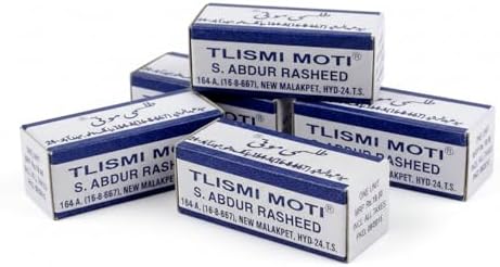 Tlismi Moti Bead for Babies – Traditional Teething Pendant | Painless Teething Support | Ayurvedic Bead with Adjustable Thread (Pack of 5) — view 2