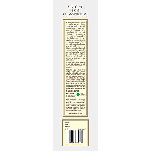 Kama Ayurveda Sensitive Skin Cleansing Foam - Image 5