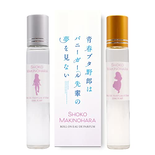青春ブタ野郎はバニーガール先輩の夢を見ない ロールオンフレグランス 10ml ×2