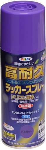 ATqy ϋvbJ[Xv[ 300ml oCIbg h yL  J[ }[LO ώO ώ_J c  KXLbvt {