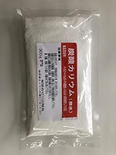 Amazon Co Jp 炭酸カリウム