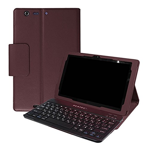 Qua tab PZ ��p ���U�[�P�[�X�t���L�[�{�[�h�P�[�X ���{����͑Ή� au Qua tab PZ LGT32SWA �L�[�{�[�h�P�[�X Bluetooth �L�[�{�[�h ���C�����X�L�[�{�[�h �^�u���b�g�L�[�{�[�h (�u���E��)