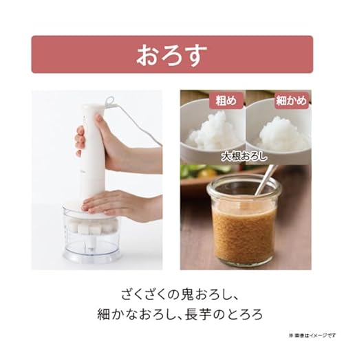 テスコム ハンドブレンダー ハンドミキサーその6