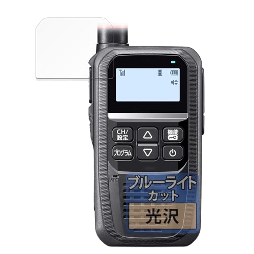 IC-DPR4」の人気商品一覧・価格比較 - 価格.com