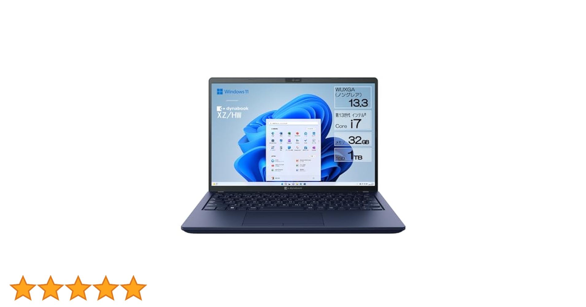 dynabook - 2021！第11世代最上級ハイスペック！バッテリー新品交換済み！dynabook 2021！第11世代最上級ハイスペック！バッテリー新品交換済み