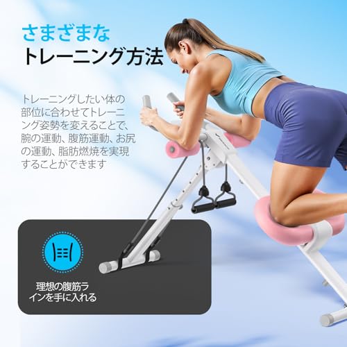 MERACH 腹筋マシーン