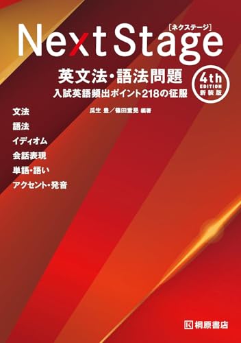 Amazon.com: 瓜生 豊: books, biography, latest update