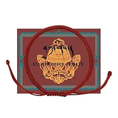 རྡོ་རྗེ།