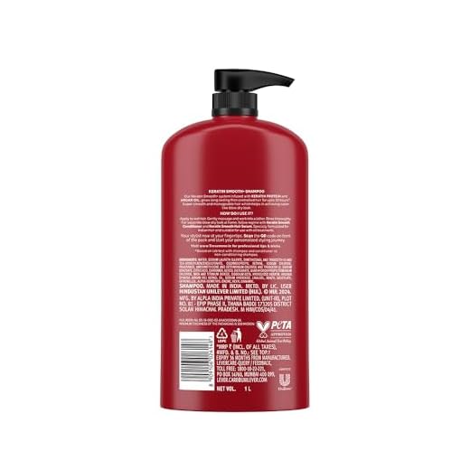 Tresemme Keratin Smooth Shampoo,With Keratin And Argan Oil For Smoother And Shinier Hair, 1 Ltr