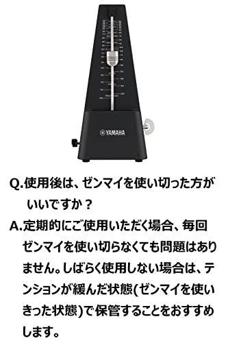 Yamaha Metronome Black MP-90BK Classic Triangular Style Matte Finish Resistant to Fingerprints Mainspring Driven by Yamaha - Used condition - Image 12