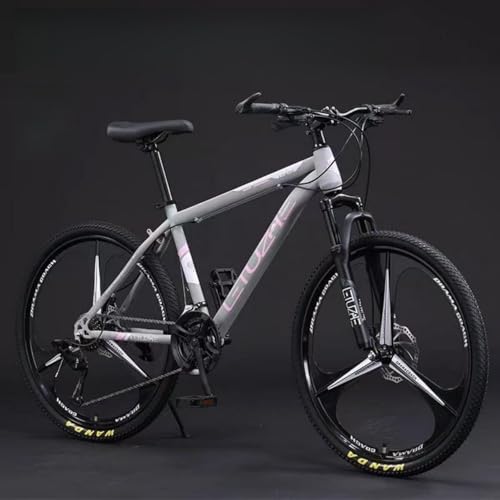 マウンテンバイク 700C」の人気商品一覧 | 安い商品を通販サイトから 
