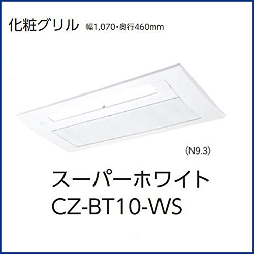 Amazon.co.jp: ハウジングエアコン 主に10畳用 パナソニック 天井