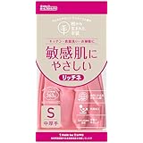 ダンロップホームプロダクツ(Dunlop Home Products) 脱タンパク天然ゴム リッチネ 中厚手 Sサイズ ピンク