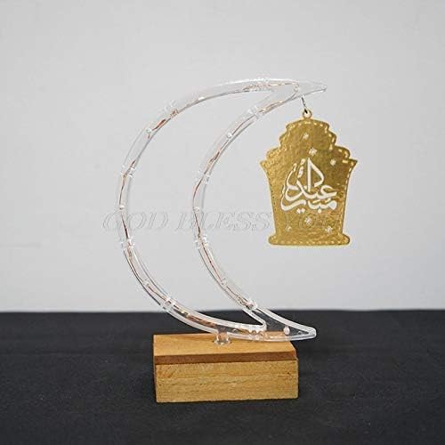 DIY Moon LED Eid Mubarak Ramadan Element Lamp Light Creative Crafts Ornament Home