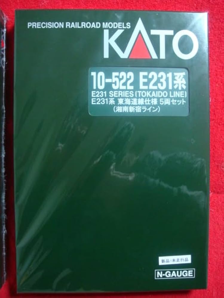 Amazon.co.jp: Katoカトー東海道線 湘南新宿ラインE231系10-520/521 
