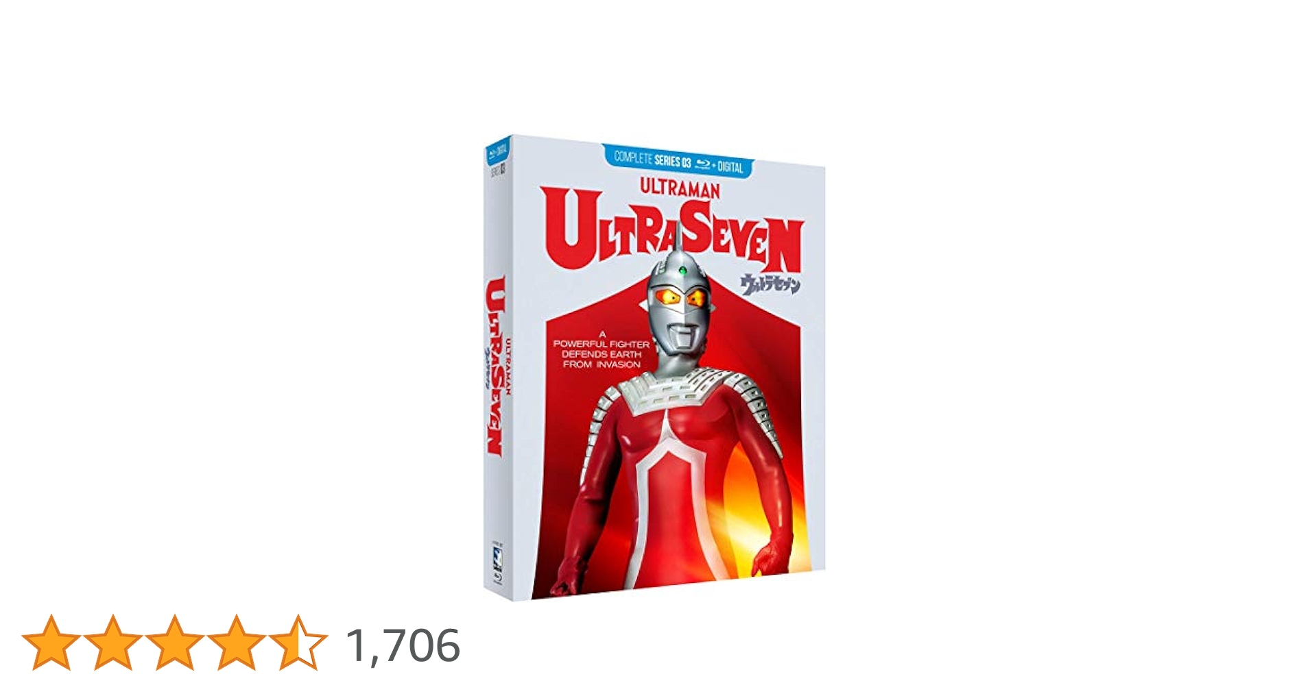 Amazon.co.jp: Ultraseven: Complete Series [Blu-ray