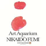 ArtAqurariumNIKAIDOFUMI2019CALENDAR