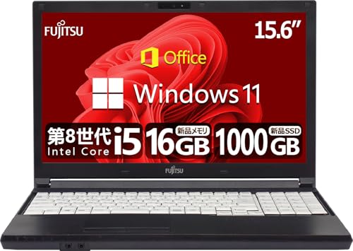 �y�����ςݕi�z �yCPU:��8����Core-i5���� & �e���L�[ & ��e�ʃ�����16GB & ����SSD1000GB�z�x�m�� �m�[�gPC FMV�V���[�Y/15.6�^/��8���� i5-8250U/Win11 Pro/Office����/����WIFI/HDM